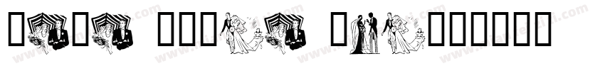 Dala Floda Wed字体转换